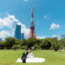 東京タワー周辺・芝公園でのフォトウェディング・前撮り・ウェディングフォト(洋装・ウェディングドレス)